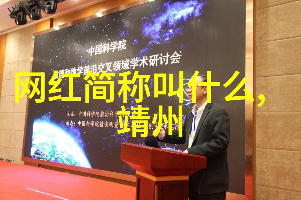 自然之声好听的网名男孩三字淡然随意
