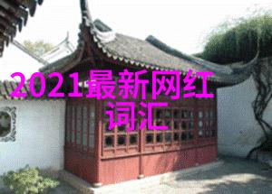 美图分享微信精选壁纸