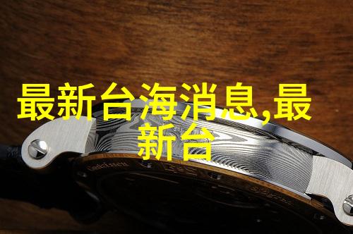 数字与文字相结合学习如何通过算术方法记忆六十四卦读音