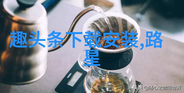 台湾最新24小时消息高雄爆炸事故调查进展及新冠疫情防控措施调整