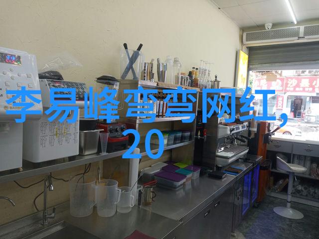 明星嘉宾分享经典恋话爱情保卫战的特别访谈篇