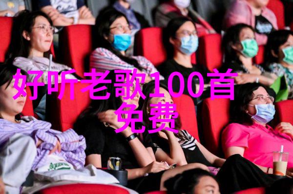奇闻趣事-八卦镜的禁忌揭秘什么人不能挂此神秘物件