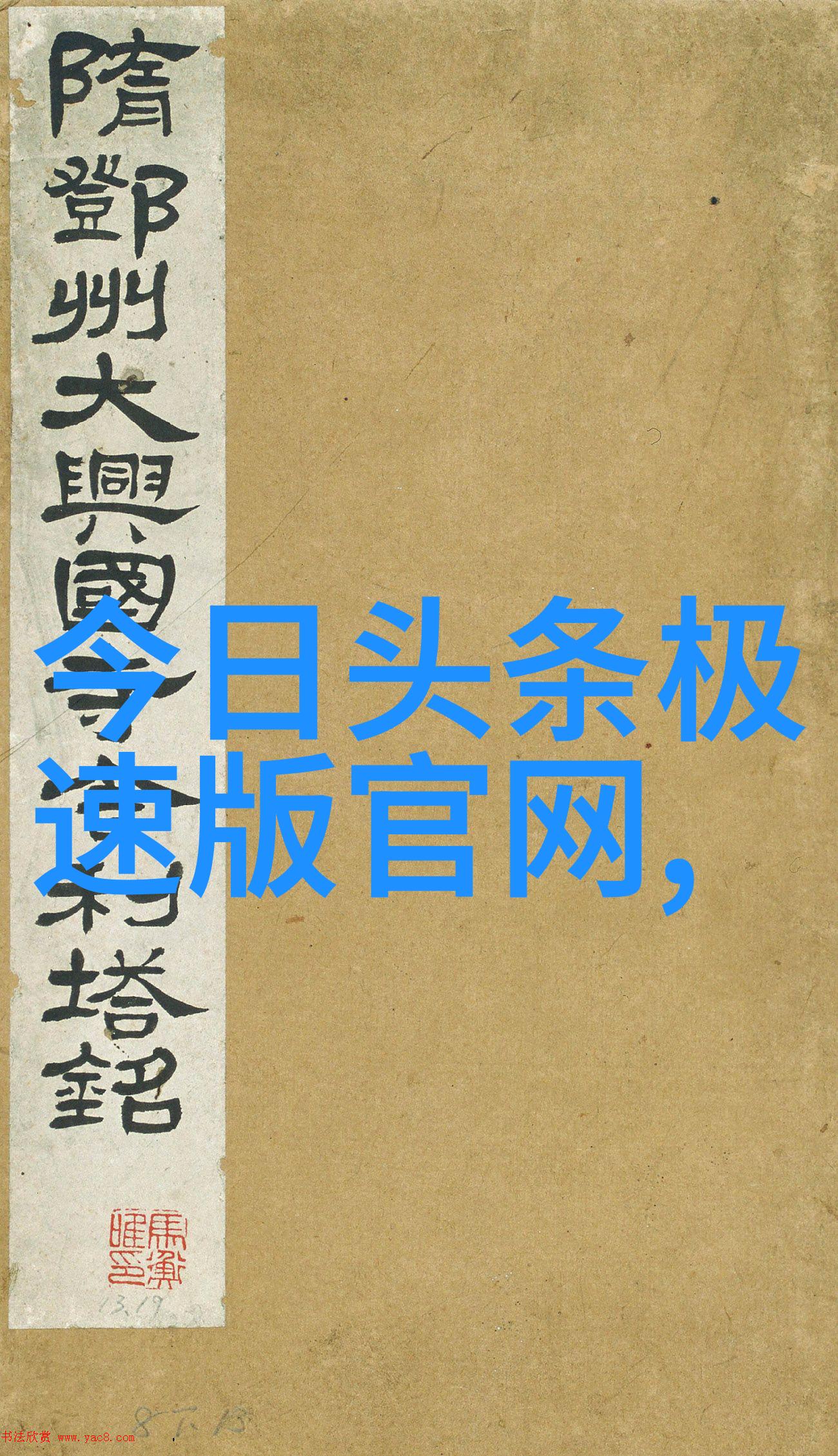 音乐之翼揭秘那些让你轻松获取MP3宝藏的神秘网站