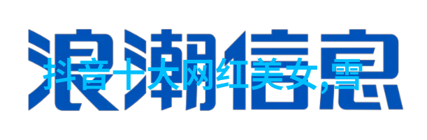 撑起伽罗的腿疯狂输出视频游戏王国中最强战士的力量展示