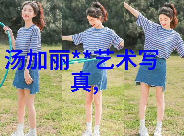 在湖南娱乐频道海的尽头是草原如同一场治愈旅行故事性的魅力让观众们在上映当天即刻给予了高度评价