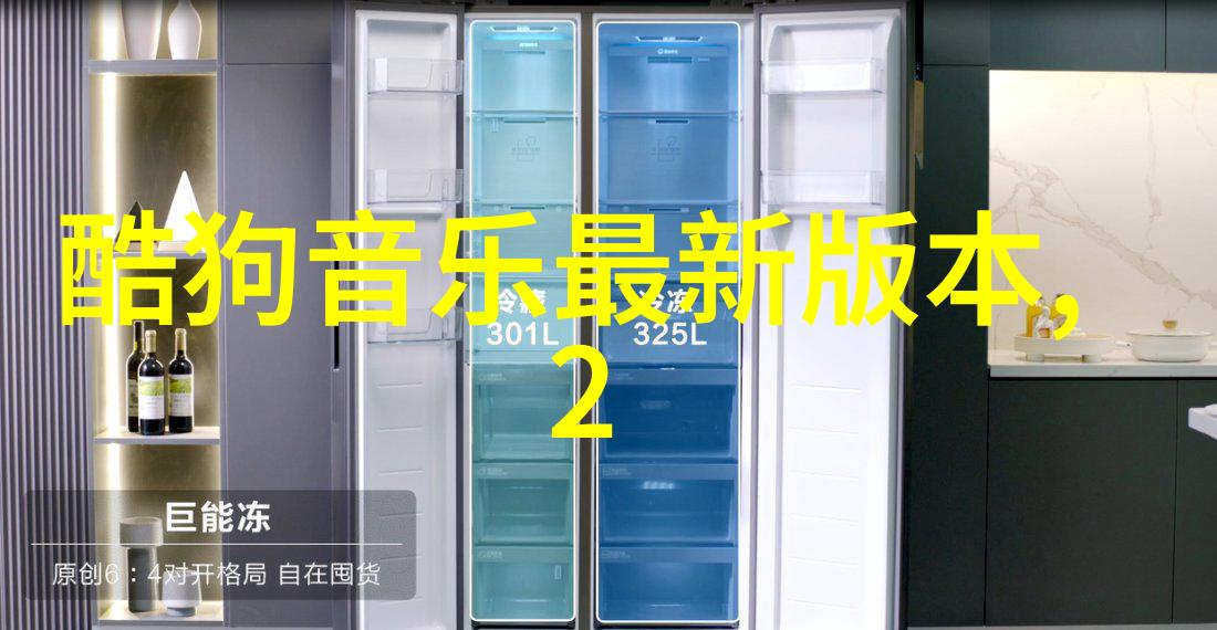 时尚先生的内衣穿搭法则舒适又性感