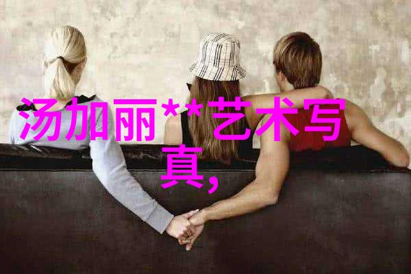 星光闪耀舞台上韩国搞笑综艺中的明星力量