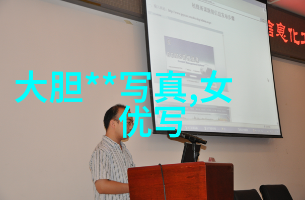 新浪娱乐古力娜扎否认与徐开骋分手遭曝光男方事业受损比前女友的物品还要贵重
