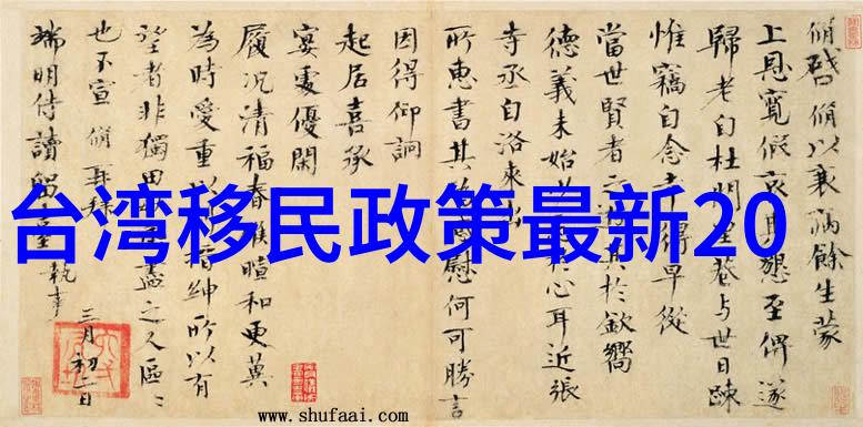 最后原创作品上线王博文为你唱出情感的共鸣尽在酷狗音乐正版下载中