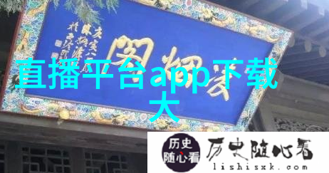 2017年哪些电视剧开播又有哪些媚者无疆的好看剧一起来盘点吧