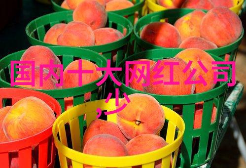 复兴能源与现代科技融合带来的新奇创意是什么