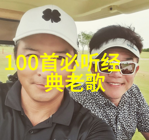 今日头条安装指南快速解锁新闻精华
