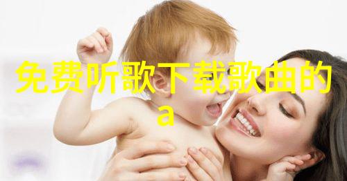 网络平台是否已经彻底改变了我们观看电视节目的方式
