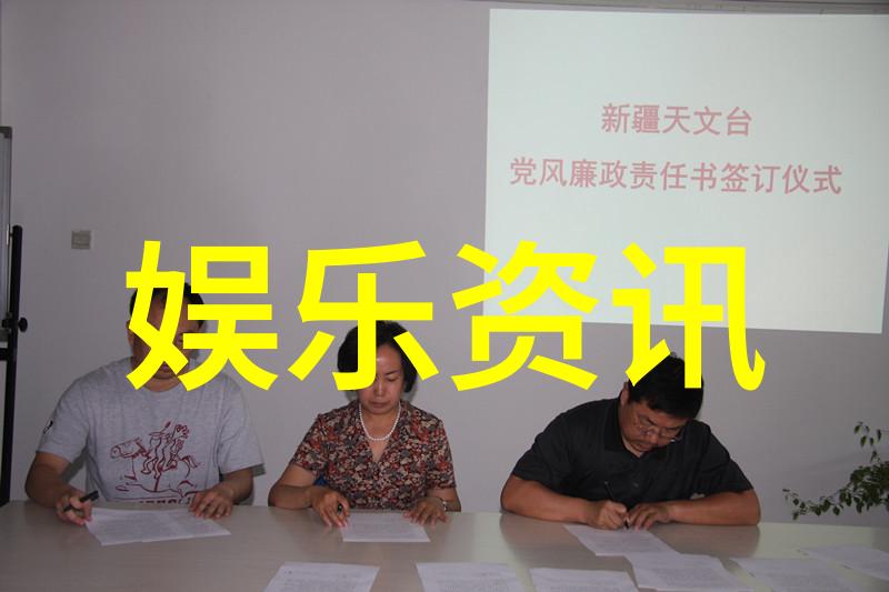 火凤凰电视剧燃烧的传奇与复苏的灵魂
