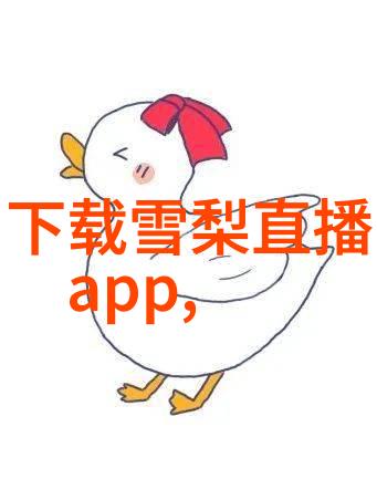 耳环配饰可以如何提升我的整体形象