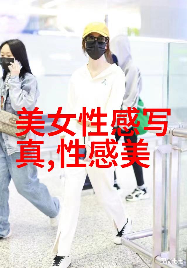 新白发魔女传电视剧探秘揭秘古墓之谜与时空的重逢