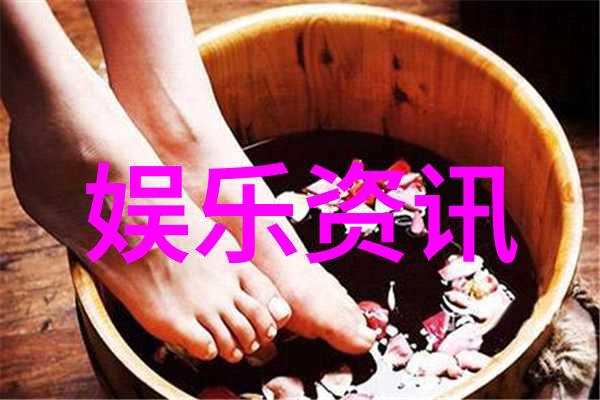 翩跹舞动蝶恋花直播的魅力