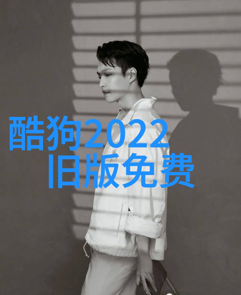 柚子Cici酱曾红透抖音为何失宠2020年网红收入排行榜揭秘社会人设变化