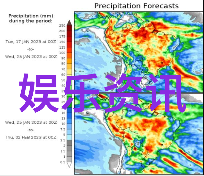 绚丽万象搜集全球最漂亮最好看的风景图片