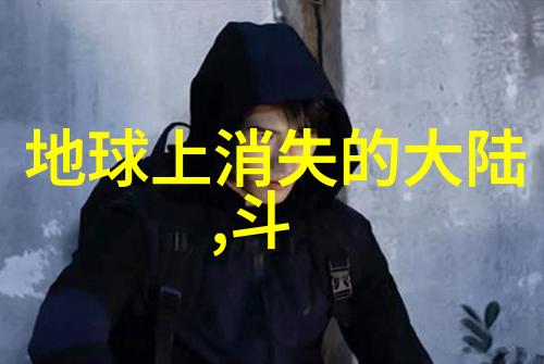 在古老的王国里御者之妻承担着不凡的角色她既是丈夫身后的坚强后盾也是宫廷生活中的重要一员她的日常生活充