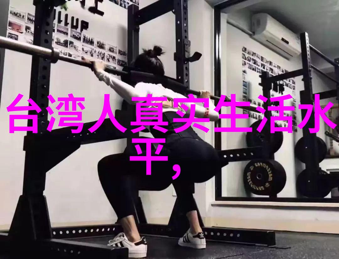 女人独领风骚展现自我霸气的力量图集