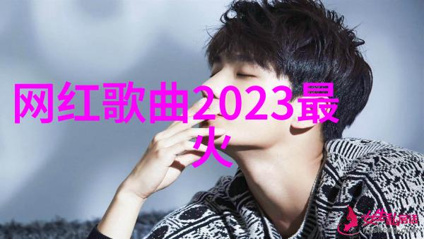 海底传说蜜汁炖鱿鱼的奇遇海洋奇幻冒险爱情