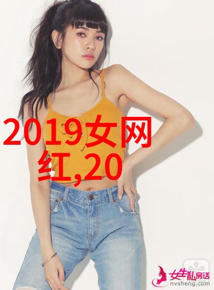 正品五行八卦福图解析揭秘古代智慧中的吉祥符号
