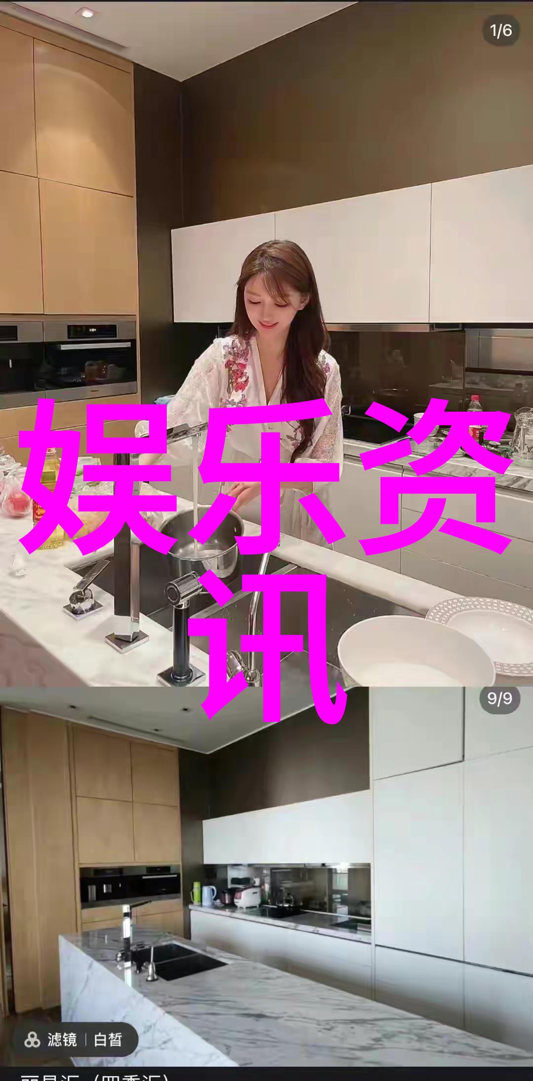 教书与学习的天堂国内外学子梦寐以求的大学就业平台又是哪些