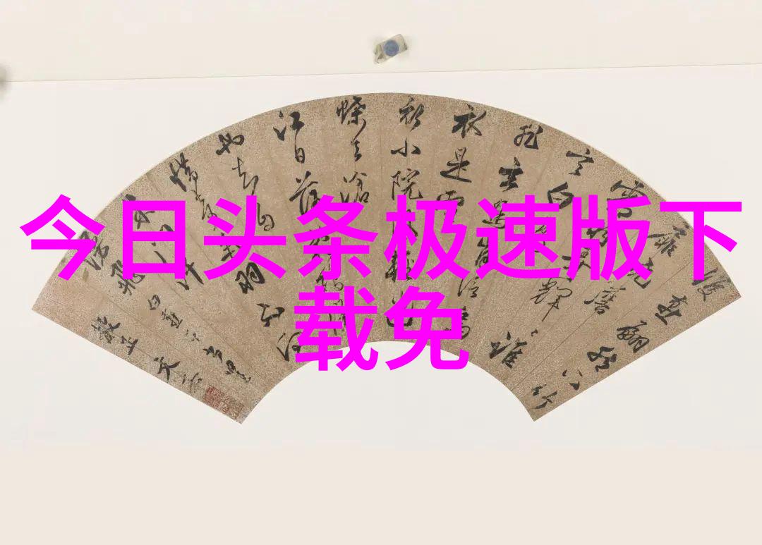 杨洋电视剧新作心跳今日开机何瑞贤罗深情演绎爱恨交织