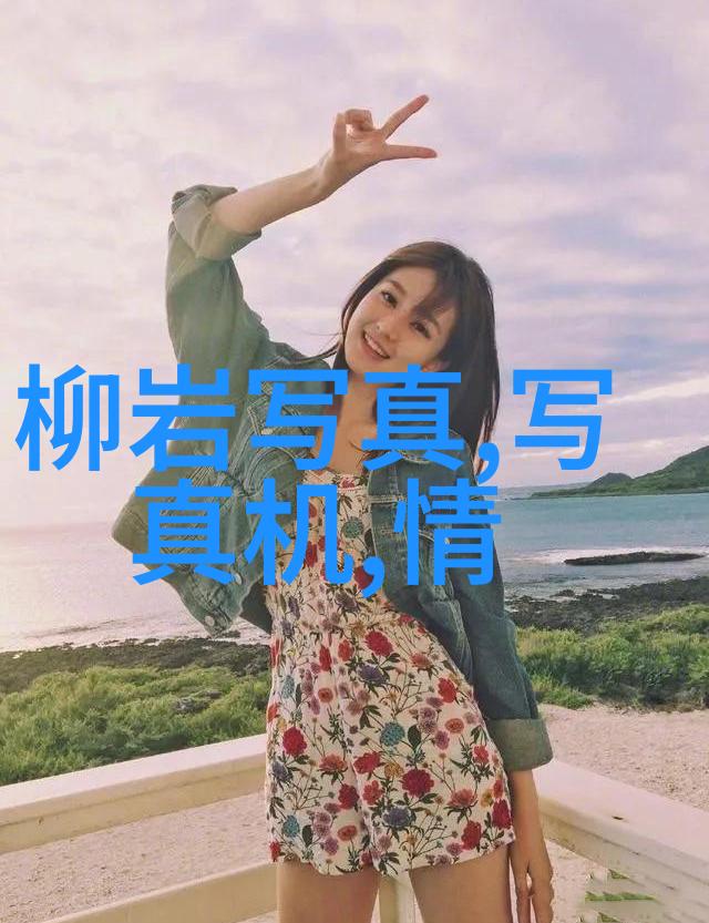 改变生活从一场比赛开始Japan Adult Reality TV竞技篇