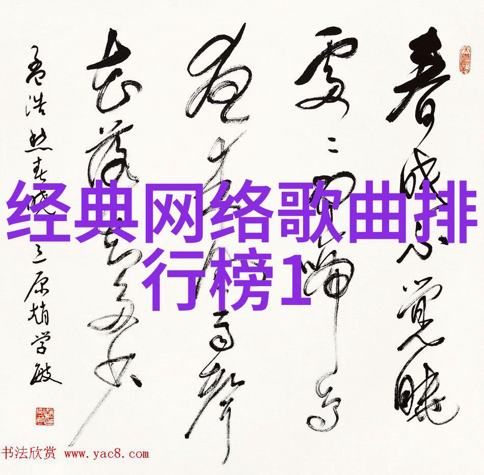 沙城乐土金沙娱乐的奇迹