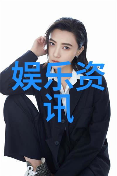 安徽综艺频道我是怎么在安徽卫视上找到了最棒的娱乐节目