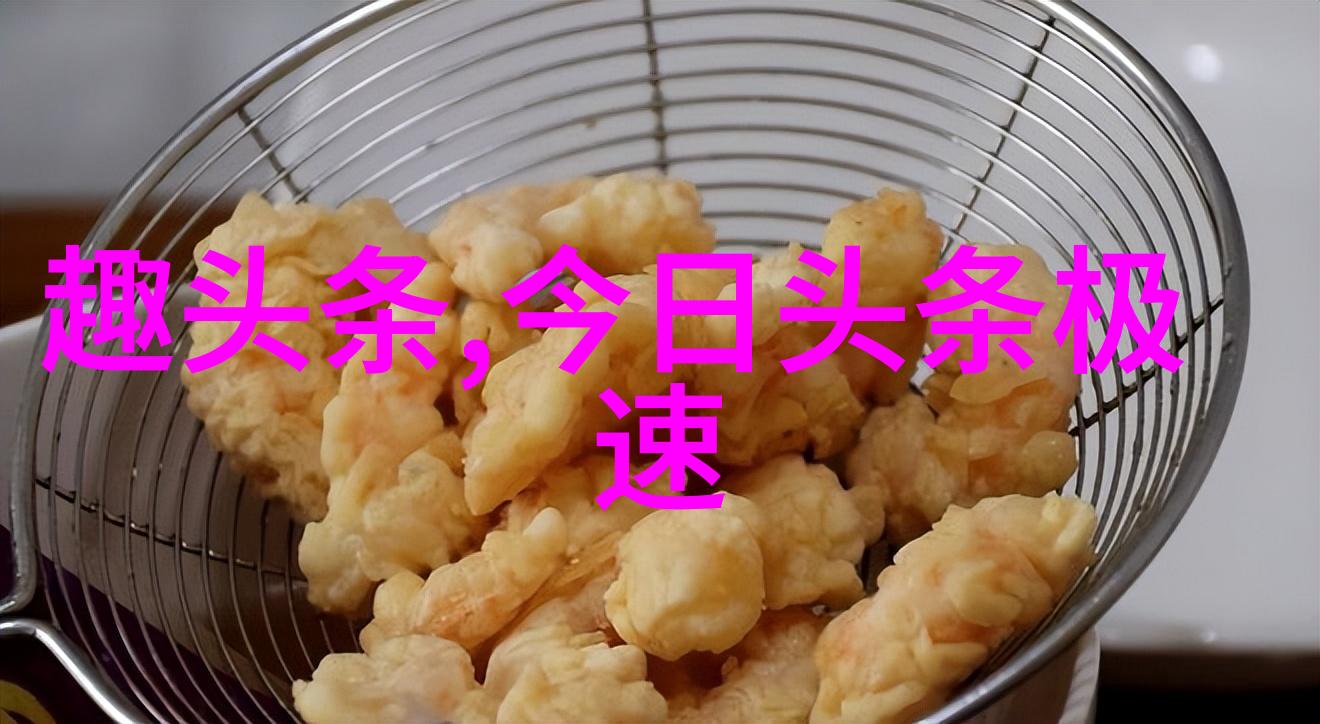 主题我是如何遇见柳岩写真的