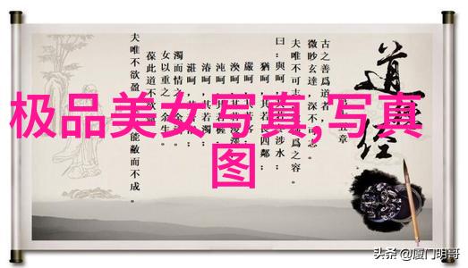 风月交换余莎莉与我岳的奇妙冒险完整版电影