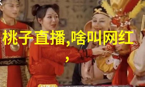 易经八卦解读深度古代中国文化象征意义