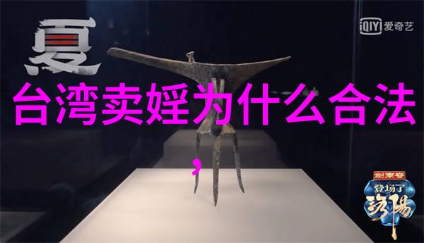 艺术照个人写真祼照我的裸照故事从羞涩到自信的艺术旅程