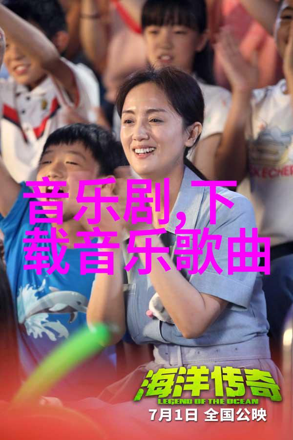 江添为何在盛望被捅后仍站着