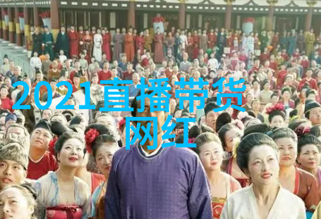 影响一个人成功成为一名优秀导演或制片人的因素有哪些