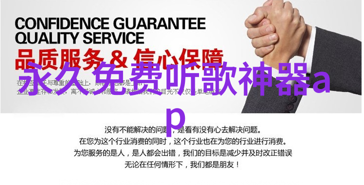 太极八卦图的奥秘揭秘古老艺术的智慧与力量