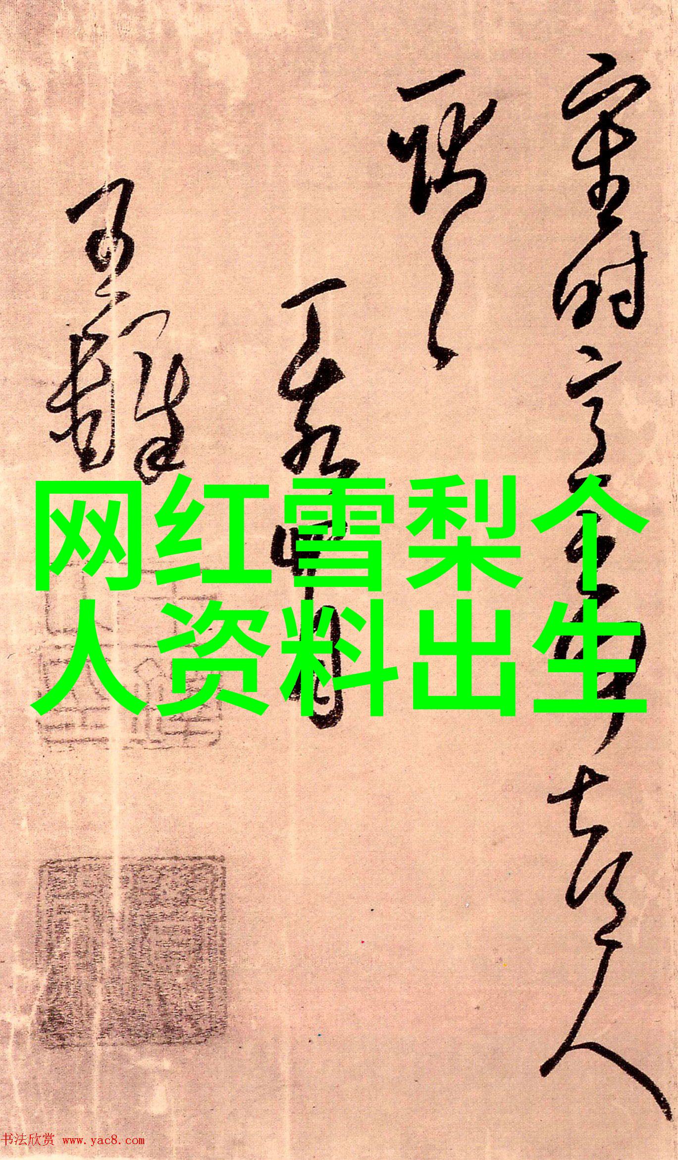 在虚拟现实时代天创时尚界是否需要重新定义穿戴体验