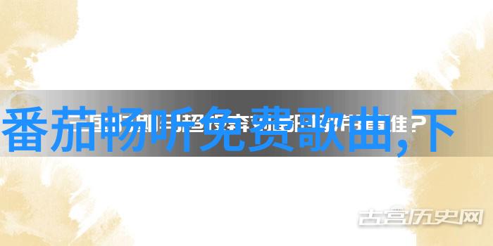 小神兽的万千宠爱娱乐圈-星光下的守护者探秘娱乐圈中小神兽的宠儿