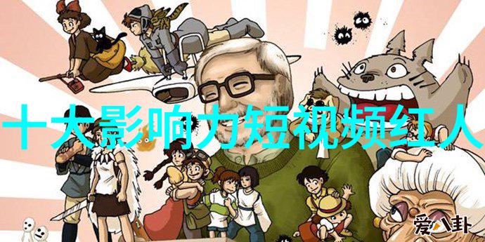 SNL Korea和Saturday Night Live之间的差异对比分析