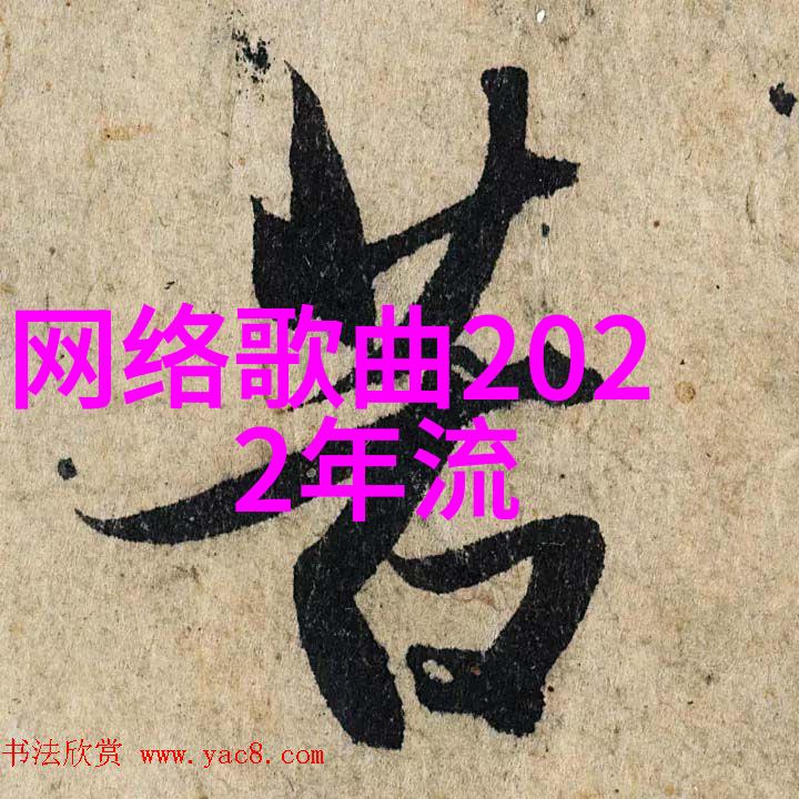 地震报道-十级大地动揭秘极端强烈的地壳摇摆