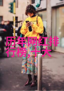 百度音乐全能宝库无限旋律尽在掌控
