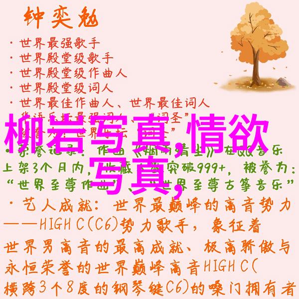 从创意到制作5557影视项目的策划过程又是怎样的