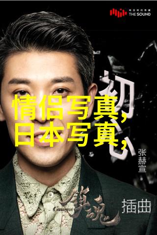 精品日产1区2卡三卡麻豆高品质每日更新一区二区三区内容提供两张三张套餐的麻豆影视资源
