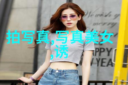 八角笼中的电影影视艺术的奇妙世界