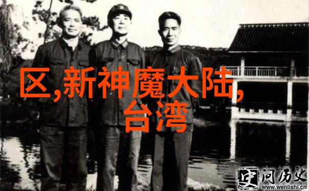 曹骏2010年10月24日黑白西装写真曝光流动的光影中展现绅士魅力