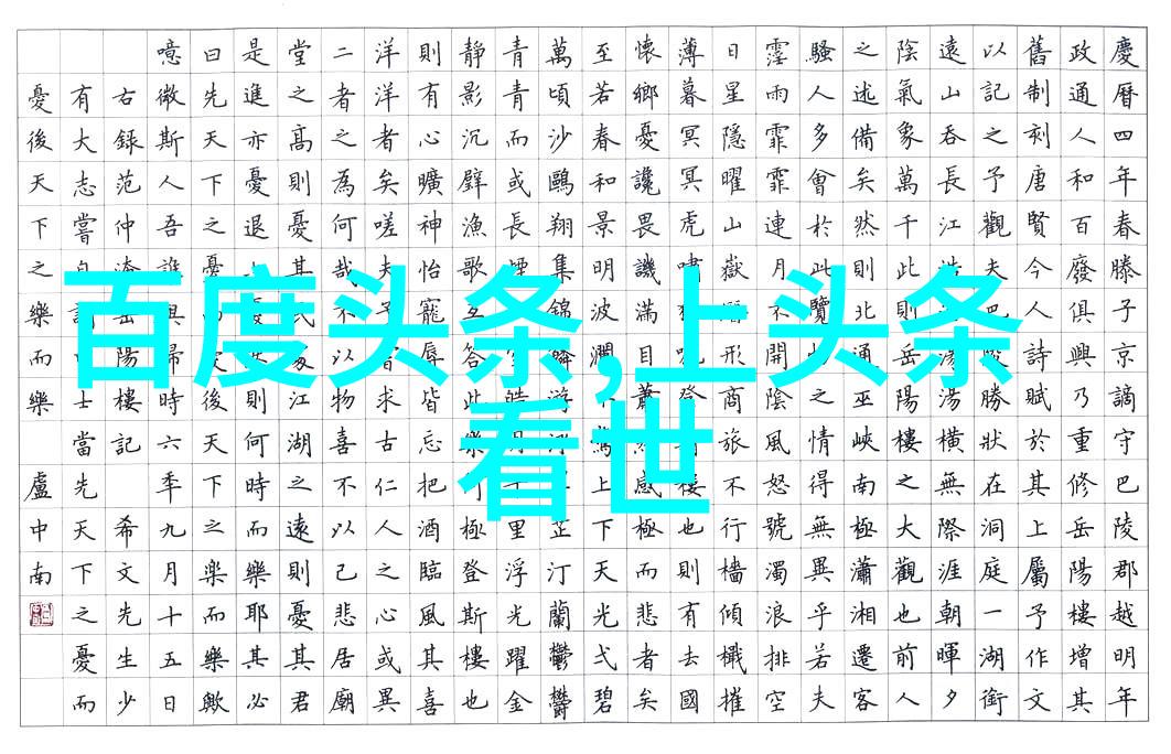 早安图片大全2023温馨阳光的早晨瞬间