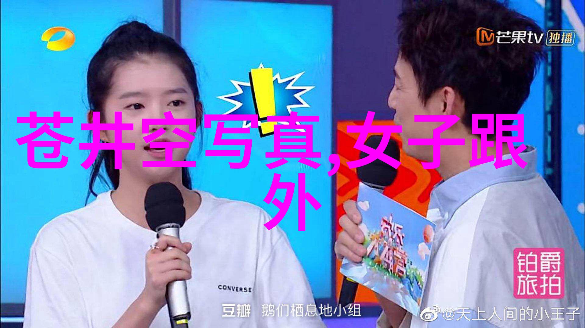 心灵艺术-图片大全心情唯美捕捉生活瞬间的诗意